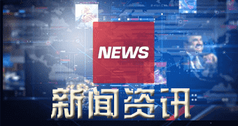 达日公司获悉全球橡胶手套市场预计二零二七年有望增至二二一亿美元-狗粮快讯网